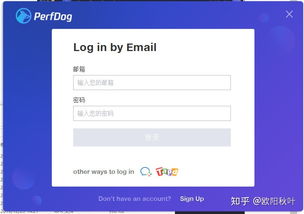 手机帧数测试全攻略 从软件下载到数据解读，助你成为游戏性能专家
